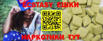 дмт Берёзовский