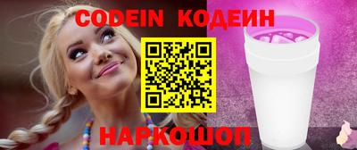 дмт Берёзовский