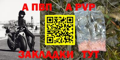 MDMA Premium VHQ Беслан