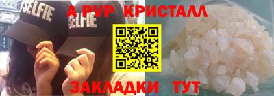 MDMA Premium VHQ Беслан