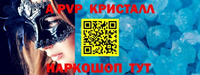 дмт Берёзовский
