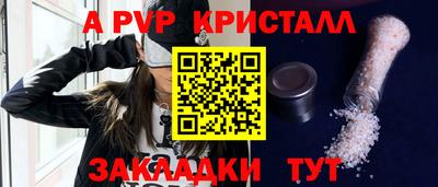 MDMA Premium VHQ Беслан