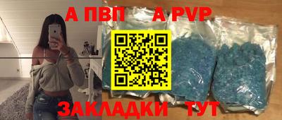 MDMA Premium VHQ Беслан