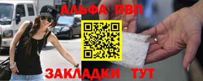 MDMA Premium VHQ Беслан