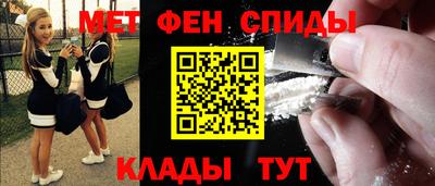дмт Берёзовский