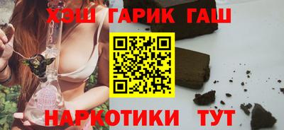 дмт Берёзовский