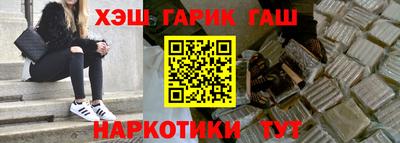MDMA Premium VHQ Беслан