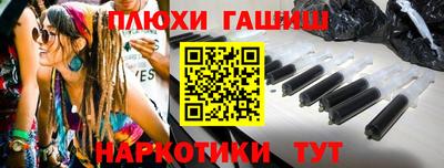 дмт Берёзовский