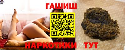 дмт Берёзовский