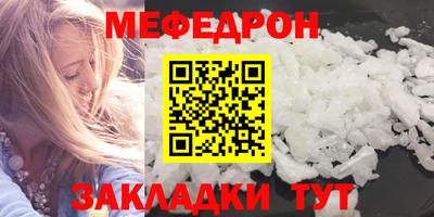 дмт Берёзовский