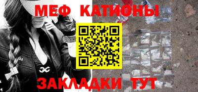 MDMA Premium VHQ Беслан