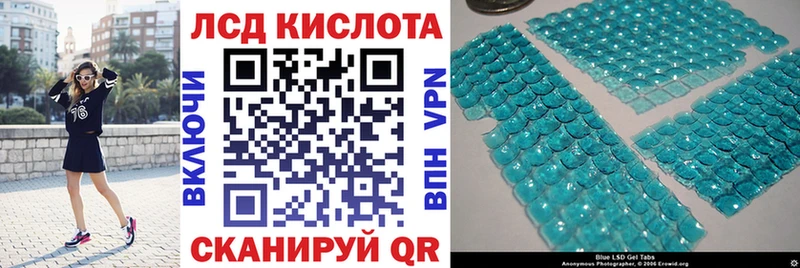 Марки NBOMe 1500мкг  Карпинск 