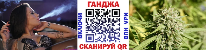 Шишки марихуана сатива мега маркетплейс площадка телеграм Карпинск